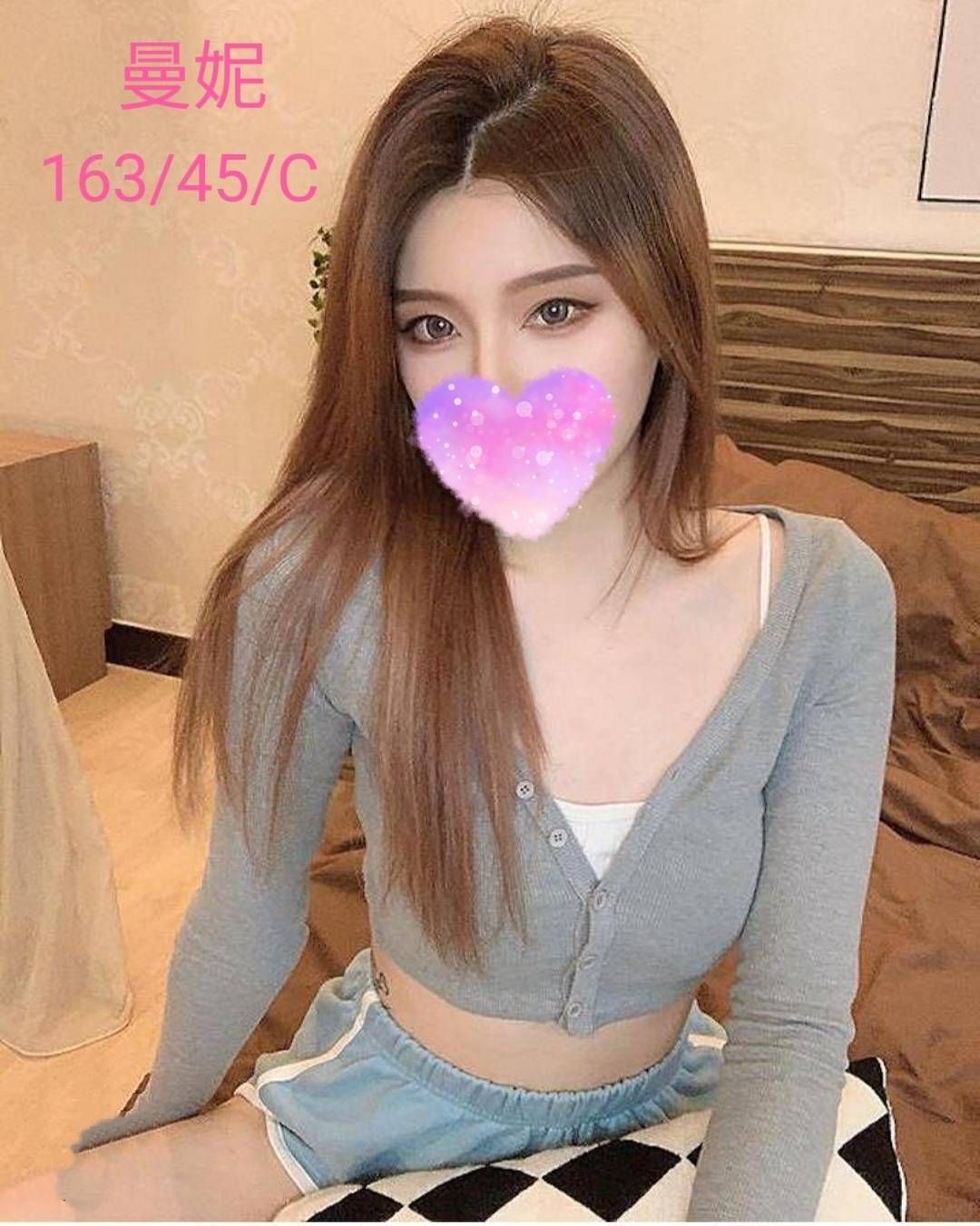 龜山區定點茶/外送茶 仙兒 168/55/29/36D